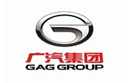 廣州汽車集團股份有限公司