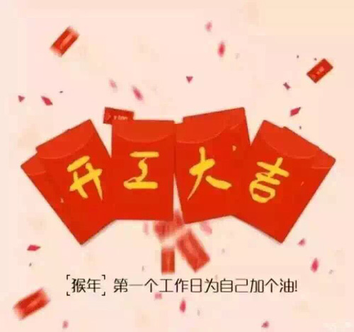 興千田怎么樣 興千田怎么樣