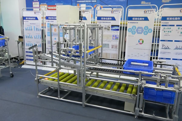 【精益LCIA275】自動空箱堆垛、滿箱減垛機構(gòu)