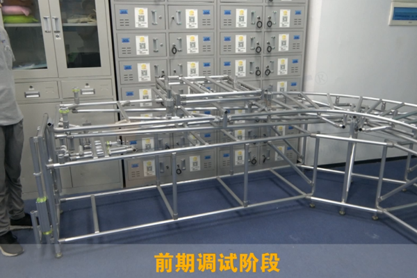【精益LCIA249】90°往返跨工位機構（調(diào)試/現(xiàn)場應用階段）