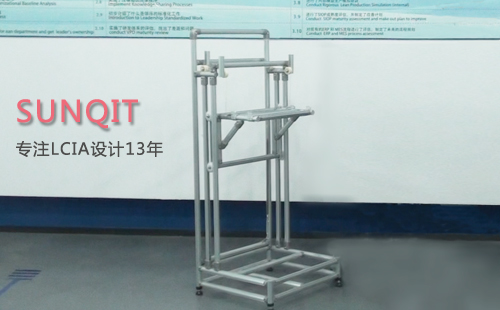 LCIA如何實(shí)現(xiàn)無(wú)動(dòng)力升降？