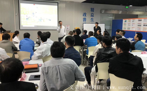 走進(jìn)英華達(dá) 66屆低成本自動(dòng)化培訓(xùn)開課啦！
