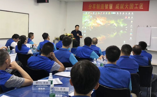 如何進(jìn)行精益培訓(xùn)？