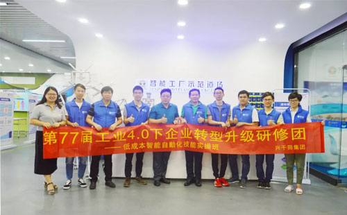 LCIA實操班又開課啦！77屆圓滿落幕！