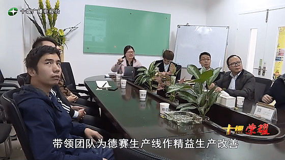 創(chuàng)業(yè)是一條無比艱辛的路，創(chuàng)新更是無限風(fēng)光在險(xiǎn)峰。在男性為主導(dǎo)的商海里，女性創(chuàng)業(yè)創(chuàng)新需要鼓足十萬分的勇氣和力量，是挑戰(zhàn)未來成功的小概率事件。而十堰姑娘楊麗便是這小概率事件中的一個(gè)傳奇，也是女性創(chuàng)業(yè)創(chuàng)新的榜樣。今天就來認(rèn)識(shí)這位傳奇女性-興千田集團(tuán)楊麗。