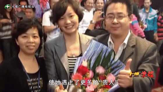 創(chuàng)業(yè)是一條無比艱辛的路，創(chuàng)新更是無限風(fēng)光在險(xiǎn)峰。在男性為主導(dǎo)的商海里，女性創(chuàng)業(yè)創(chuàng)新需要鼓足十萬分的勇氣和力量，是挑戰(zhàn)未來成功的小概率事件。而十堰姑娘楊麗便是這小概率事件中的一個(gè)傳奇，也是女性創(chuàng)業(yè)創(chuàng)新的榜樣。今天就來認(rèn)識(shí)這位傳奇女性-興千田集團(tuán)楊麗。