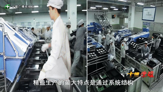 創(chuàng)業(yè)是一條無比艱辛的路，創(chuàng)新更是無限風(fēng)光在險(xiǎn)峰。在男性為主導(dǎo)的商海里，女性創(chuàng)業(yè)創(chuàng)新需要鼓足十萬分的勇氣和力量，是挑戰(zhàn)未來成功的小概率事件。而十堰姑娘楊麗便是這小概率事件中的一個(gè)傳奇，也是女性創(chuàng)業(yè)創(chuàng)新的榜樣。今天就來認(rèn)識(shí)這位傳奇女性-興千田集團(tuán)楊麗。