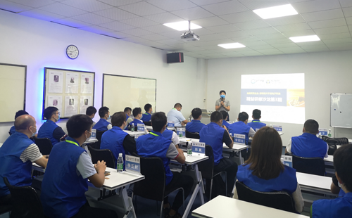 92屆LCIA課程&精益實戰(zhàn)研修沙龍成功舉辦 92屆<a href='/zhinengyingyuan.htm' class='keys' title='點擊查看關于LCIA的相關信息' target='_blank'>LCIA</a>課程&精益實戰(zhàn)研修沙龍成功舉辦