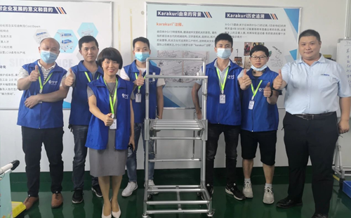 92屆<a href='/zhinengyingyuan.htm' class='keys' title='點擊查看關于LCIA的相關信息' target='_blank'>LCIA</a>課程&精益實戰(zhàn)研修沙龍成功舉辦 92屆LCIA課程&精益實戰(zhàn)研修沙龍成功舉辦