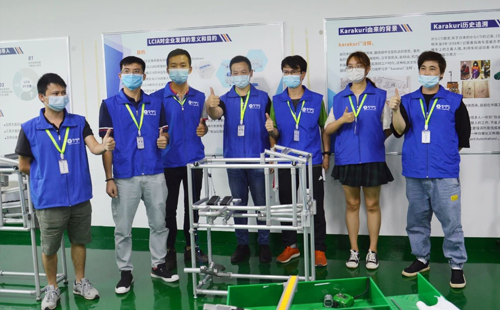 92屆LCIA課程&精益實戰(zhàn)研修沙龍成功舉辦 92屆LCIA課程&精益實戰(zhàn)研修沙龍成功舉辦