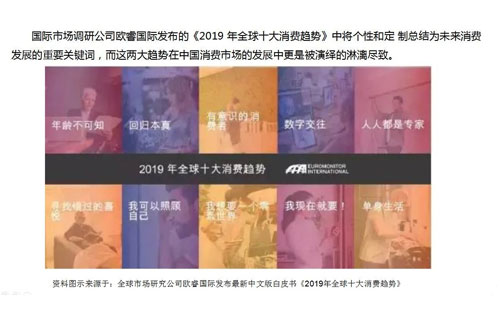 數(shù)字經(jīng)濟賦能，助力企業(yè)從“制造”邁向“智能制造”