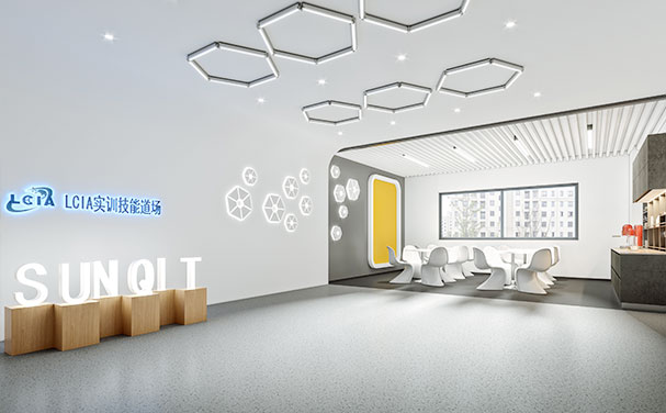 LCIA技能示范道場(chǎng)前臺(tái) LCIA技能示范道場(chǎng)前臺(tái)
