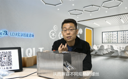 自動螺絲付出機(jī)構(gòu)