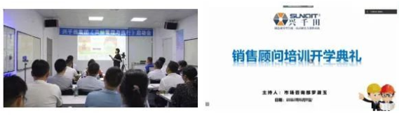 興千田業(yè)績(jī)?cè)賱?chuàng)新奇跡 | 感恩選擇，不負(fù)信賴