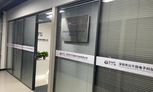 興千田河南有分公司和辦事處嗎？