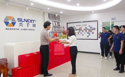 興千田慶中秋-如“月”而至，情暖中秋