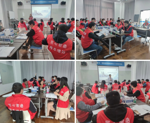 第143屆<a href='/zhinengyingyuan.htm' class='keys' title='點(diǎn)擊查看關(guān)于低成本自動(dòng)化的相關(guān)信息' target='_blank'>低成本自動(dòng)化</a>培訓(xùn)圓滿落幕！