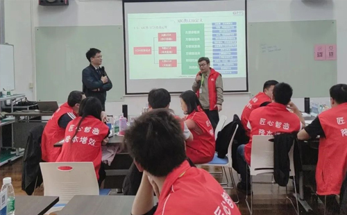 第143屆低成本自動(dòng)化培訓(xùn)圓滿落幕！