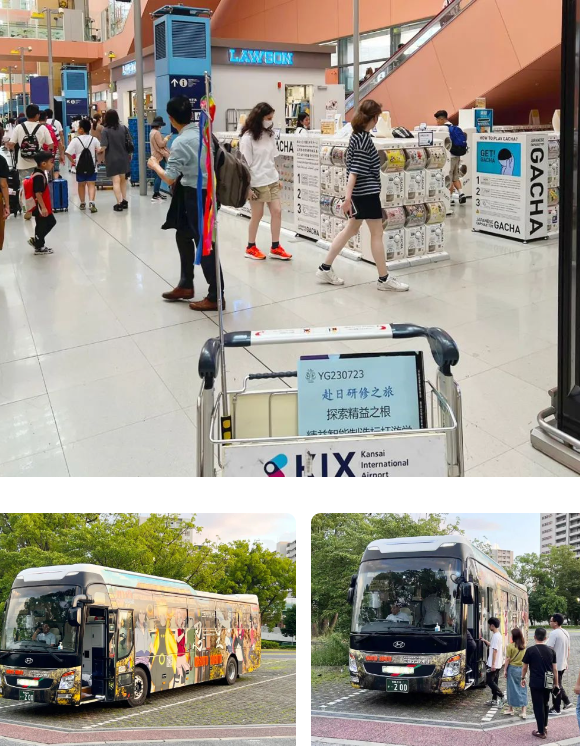 探索精益之根，精益智能制造標桿游學