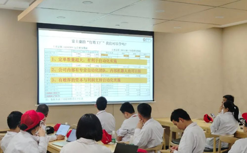 興千田承辦“走進東莞理光”活動成功舉辦！