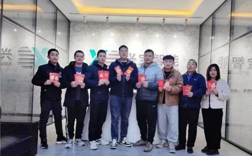 龍行龘龘 | 興千田集團(tuán)，正月初九，開工大吉！