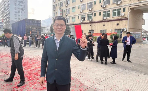 龍行龘龘 | 興千田集團(tuán)，正月初九，開工大吉！