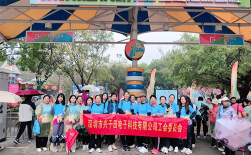 龍華區(qū)女職工彩虹跑|興千田集團：激發(fā)無限活力，跑出企業(yè)精神