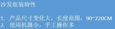 精益管工作臺高度怎么設(shè)置？