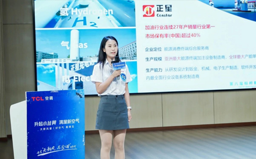 賽事報道：第8屆改善大賽華中區(qū)分賽圓滿結束7