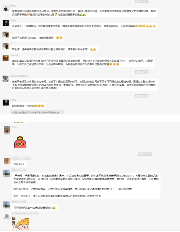 第168屆低成本智能自働化培訓(xùn)圓滿落幕！