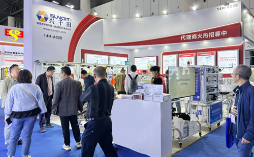 2025CDIIF成都國際工業(yè)博覽會圓滿結(jié)束