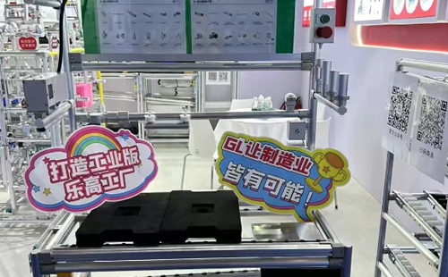 2025CDIIF成都國際工業(yè)博覽會圓滿結(jié)束8