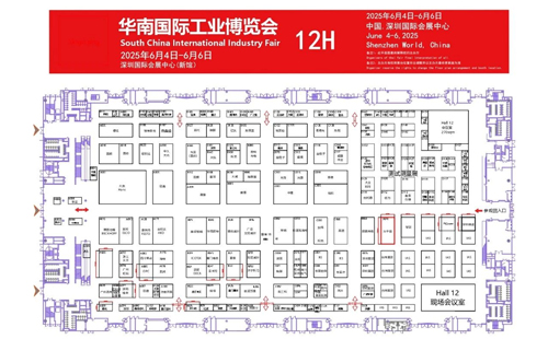 2025CDIIF成都國際工業(yè)博覽會圓滿結(jié)束10