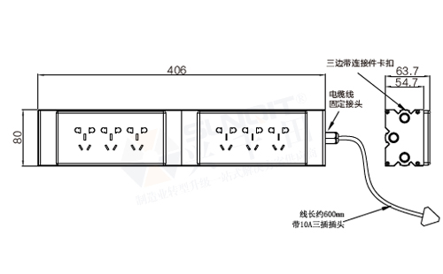 擴(kuò)展電排組件尺寸圖