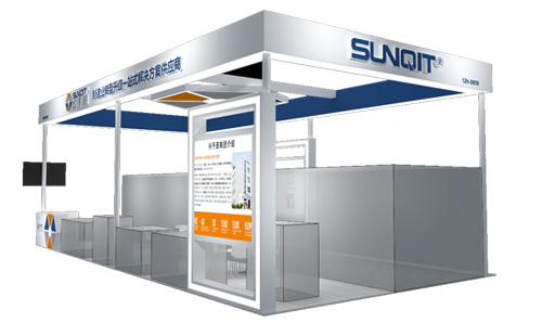 興千田邀您共赴2025華南國際工業(yè)博覽會3 興千田邀您共赴2025華南國際工業(yè)博覽會3