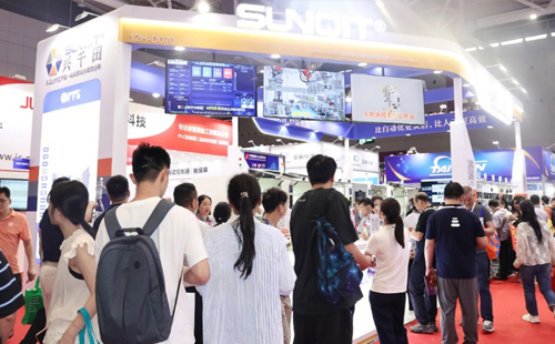 興千田亮相2025華南工博會2 興千田亮相2025華南工博會2