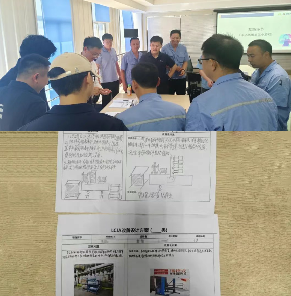 184屆低成本自動化培訓圓滿落幕5 184屆低成本自動化培訓圓滿落幕5