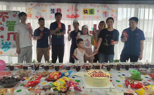 興千田蘇州分公司第二季度員工生日會(huì)1 興千田蘇州分公司第二季度員工生日會(huì)1