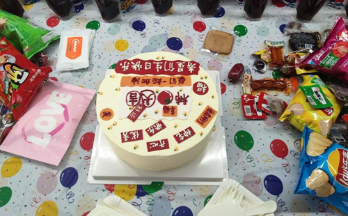 興千田蘇州分公司第二季度員工生日會(huì)4 興千田蘇州分公司第二季度員工生日會(huì)4
