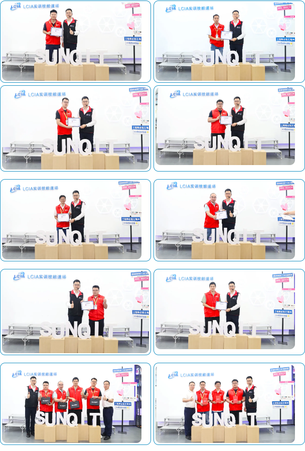 186屆簡易自動化培訓圓滿落幕9