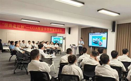 得邦照明“探路者計(jì)劃”-LCIA精益示范線輔導(dǎo)項(xiàng)目1 得邦照明“探路者計(jì)劃”-LCIA精益示范線輔導(dǎo)項(xiàng)目1