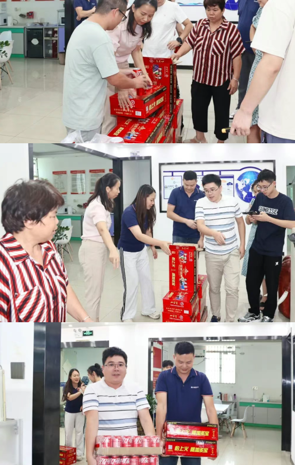 2025年福城街道“關(guān)愛職工 夏送清涼”慰問(wèn)活動(dòng) 2025年福城街道“關(guān)愛職工 夏送清涼”慰問(wèn)活動(dòng)