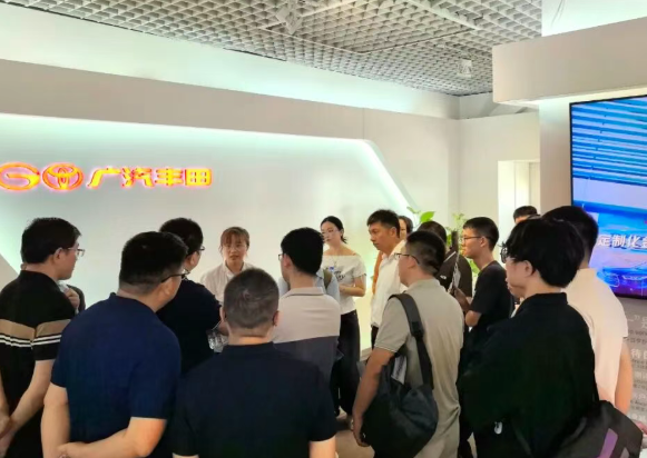 標(biāo)桿企業(yè)參訪游學(xué)(第25期)8 標(biāo)桿企業(yè)參訪游學(xué)(第25期)8