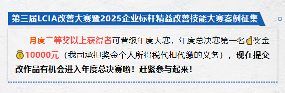 wechat_2025-09-19_154405_676.png wechat_2025-09-19_154405_676.png