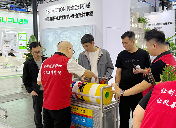 興千田上海工博會12