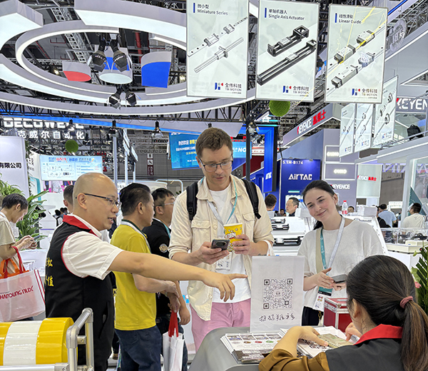 興千田上海工博會17