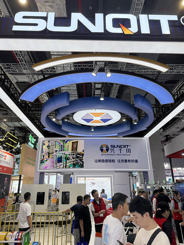 興千田上海工博會5