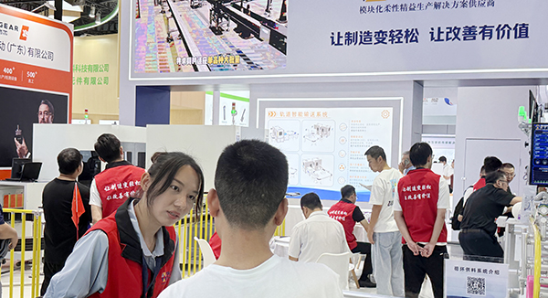 興千田上海工博會7