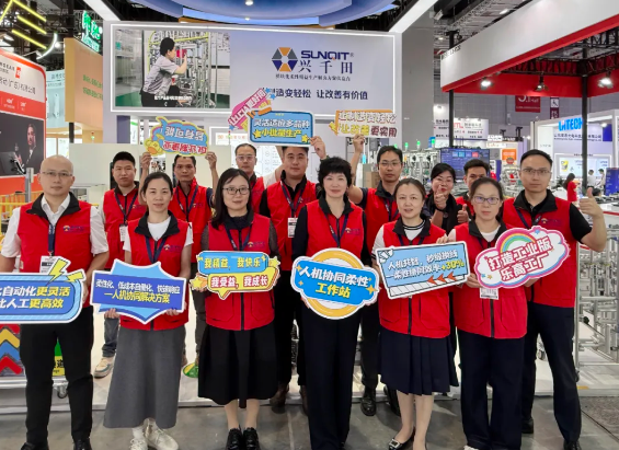 軌道智能輸送系統(tǒng)引領(lǐng)工業(yè)自動化新浪潮1 軌道智能輸送系統(tǒng)引領(lǐng)工業(yè)自動化新浪潮1