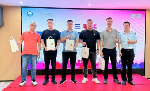 賀2025年(廈門站)工業(yè)工程精益數(shù)智化改善大會(huì)成功舉辦8 賀2025年(廈門站)工業(yè)工程精益數(shù)智化改善大會(huì)成功舉辦8